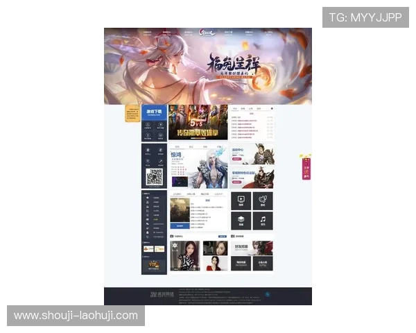 不朽情缘官网下载最新版本，全面优化游戏体验与丰富内容推荐